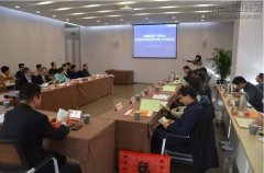 新闻资讯  /  公司动态_利来集团官网有限公司-衡宇修建工程总承包|全装修品牌向导者|国家住宅工业化基地