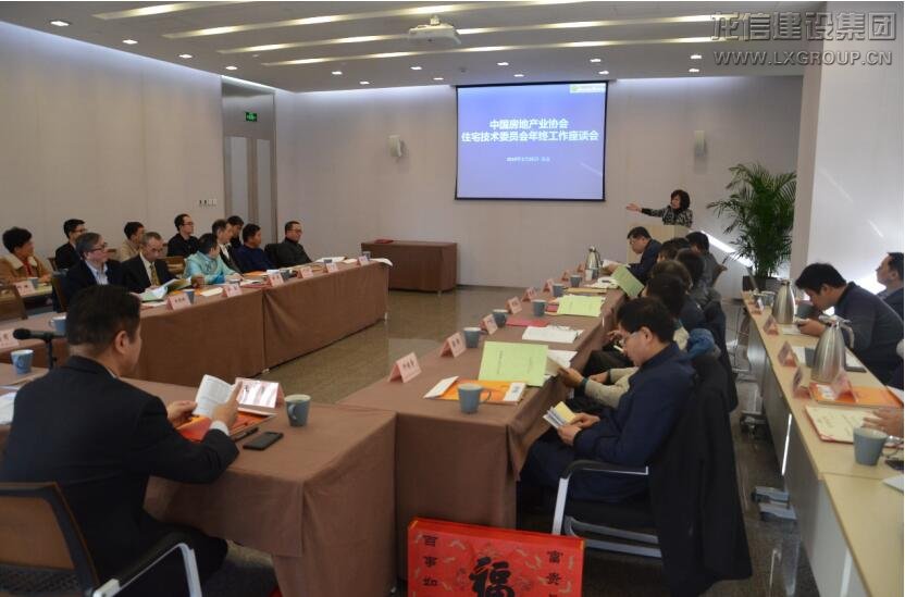 利来集团官网(W66)最给力的老牌