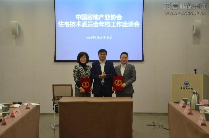 利来集团官网(W66)最给力的老牌