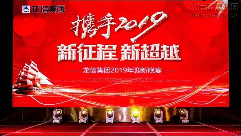利来集团官网(W66)最给力的老牌