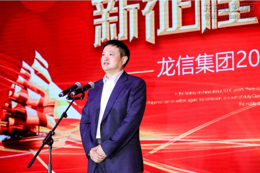 利来集团官网(W66)最给力的老牌