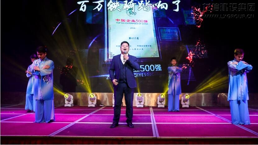 利来集团官网(W66)最给力的老牌