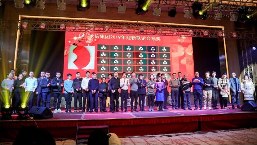 利来集团官网(W66)最给力的老牌