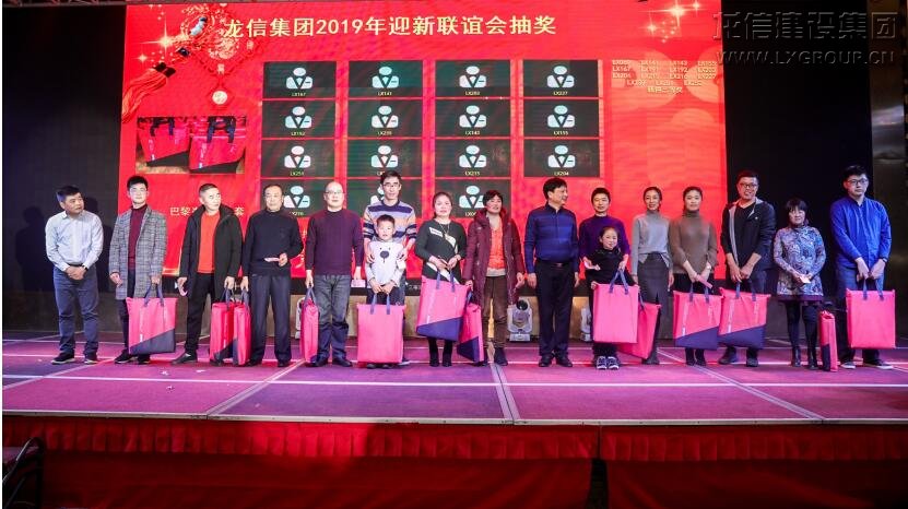 利来集团官网(W66)最给力的老牌