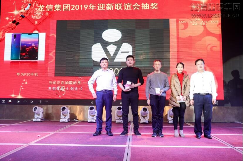 利来集团官网(W66)最给力的老牌
