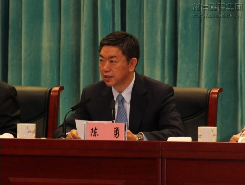 利来集团官网(W66)最给力的老牌