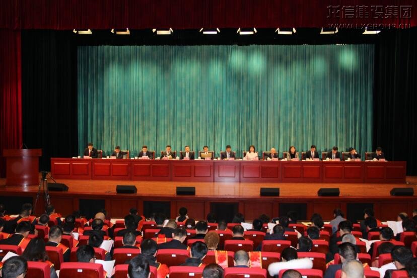 利来集团官网(W66)最给力的老牌