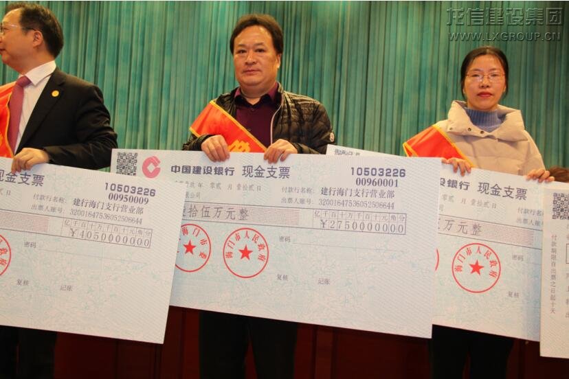 利来集团官网(W66)最给力的老牌