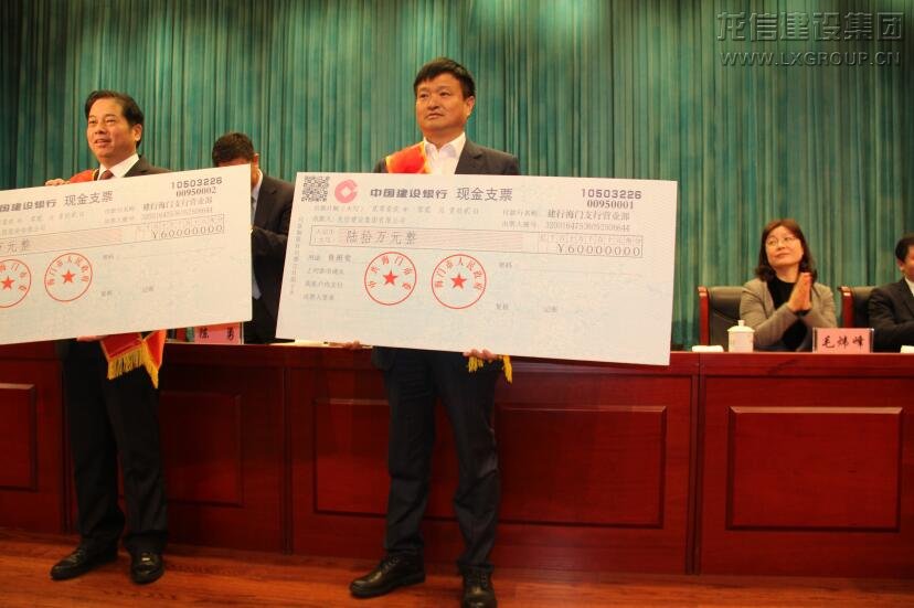 利来集团官网(W66)最给力的老牌