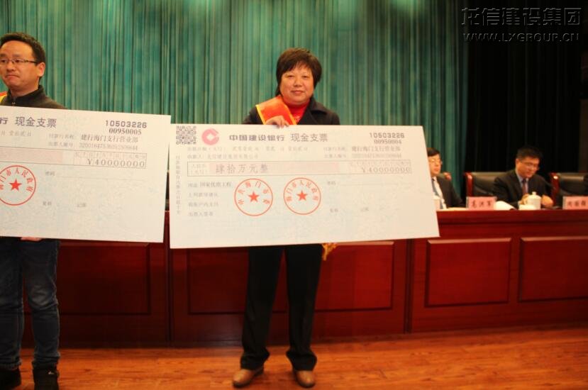 利来集团官网(W66)最给力的老牌