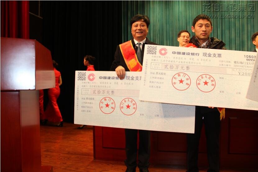 利来集团官网(W66)最给力的老牌