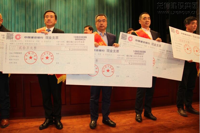 利来集团官网(W66)最给力的老牌