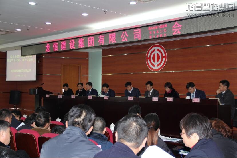 利来集团官网(W66)最给力的老牌