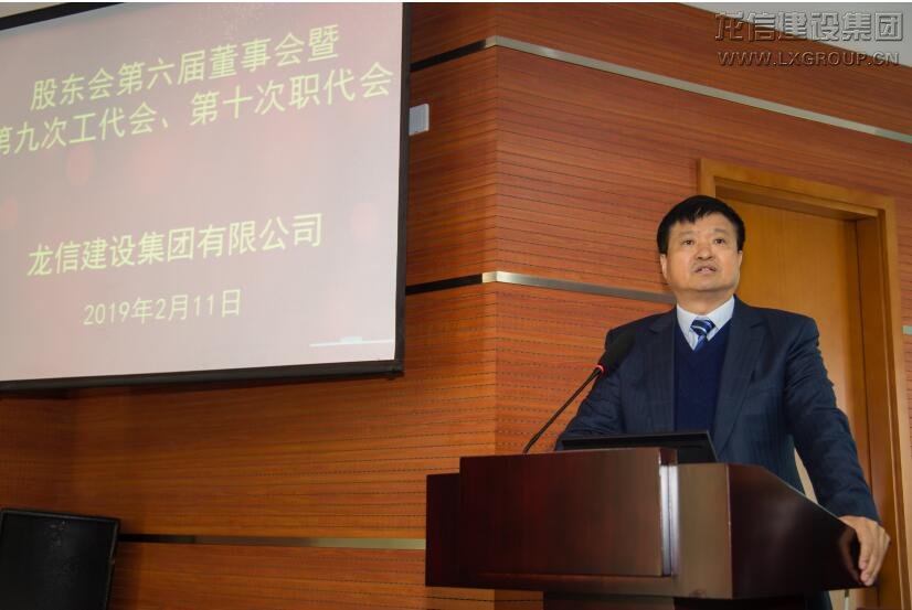利来集团官网(W66)最给力的老牌