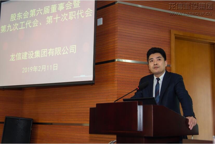 利来集团官网(W66)最给力的老牌