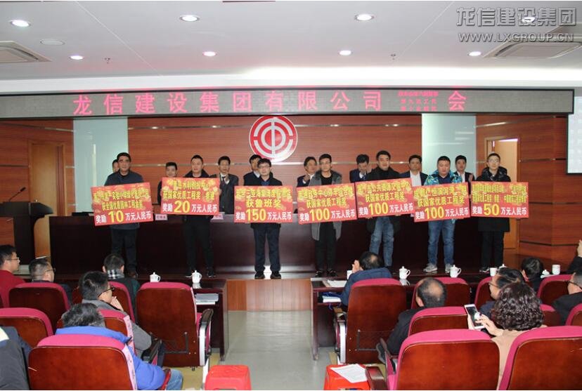 利来集团官网(W66)最给力的老牌