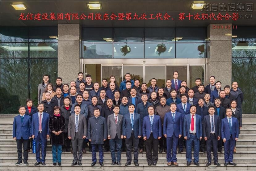 利来集团官网(W66)最给力的老牌