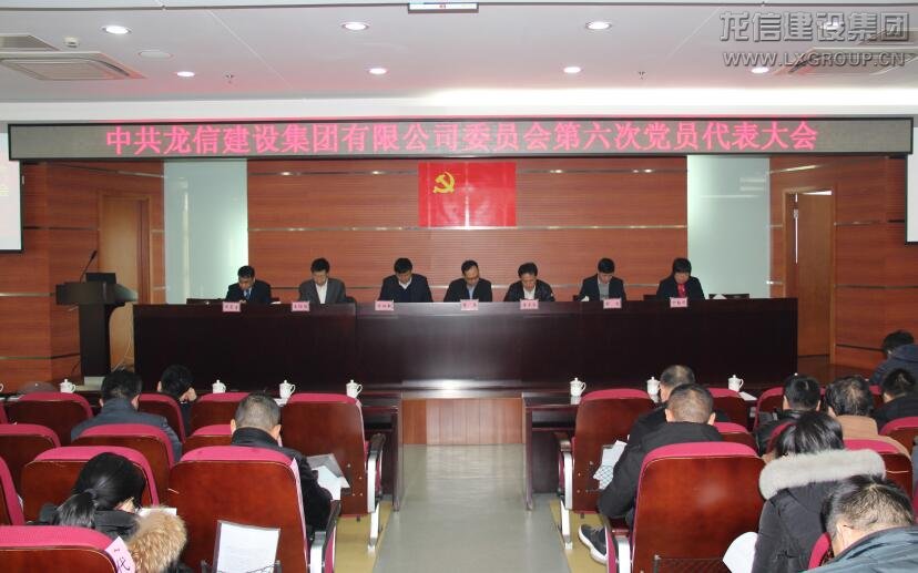 利来集团官网(W66)最给力的老牌