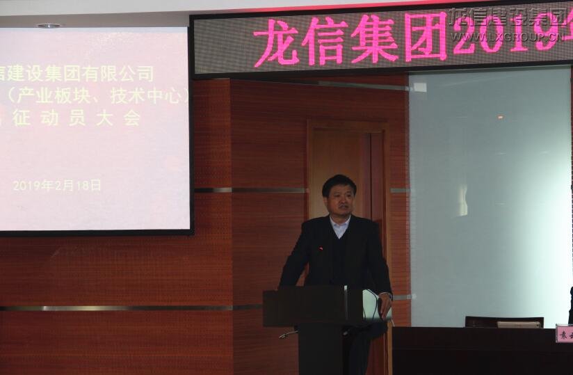 利来集团官网(W66)最给力的老牌