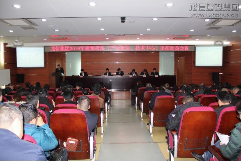 利来集团官网(W66)最给力的老牌