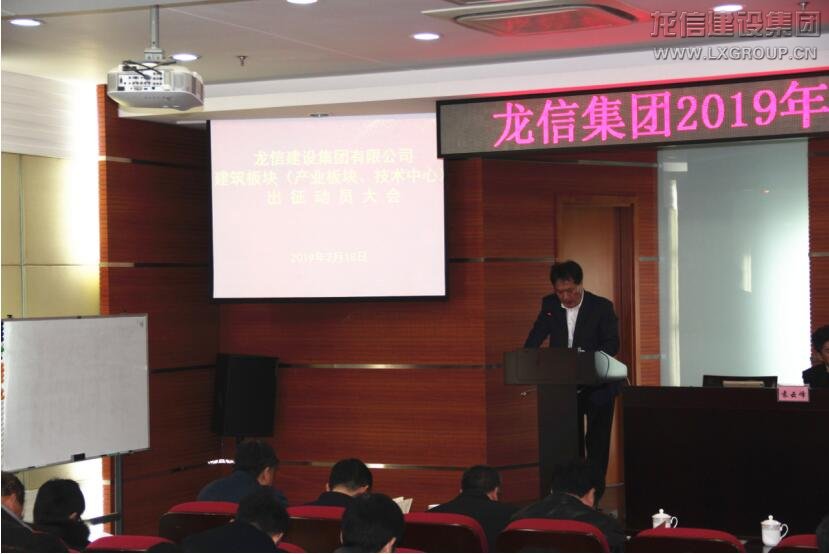 利来集团官网(W66)最给力的老牌