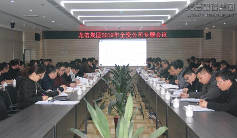 利来集团官网(W66)最给力的老牌
