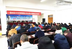 新闻资讯  /  公司动态_利来集团官网有限公司-衡宇修建工程总承包|全装修品牌向导者|国家住宅工业化基地
