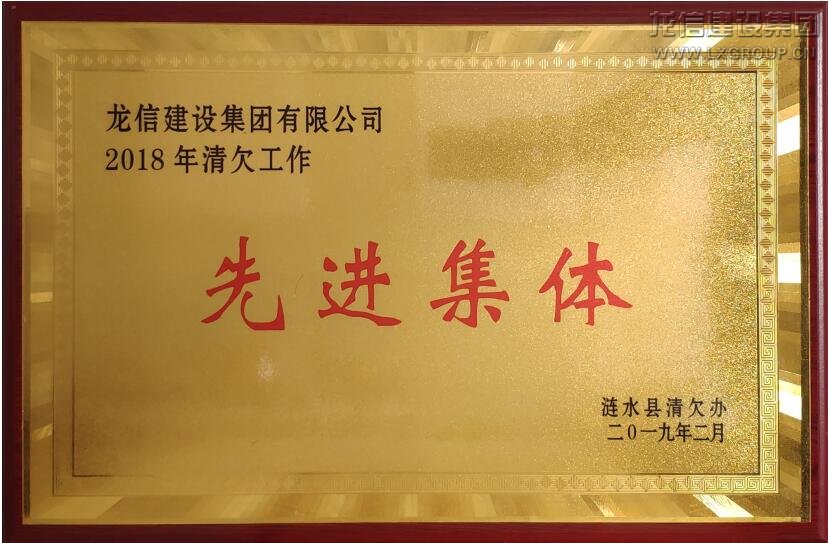 利来集团官网(W66)最给力的老牌