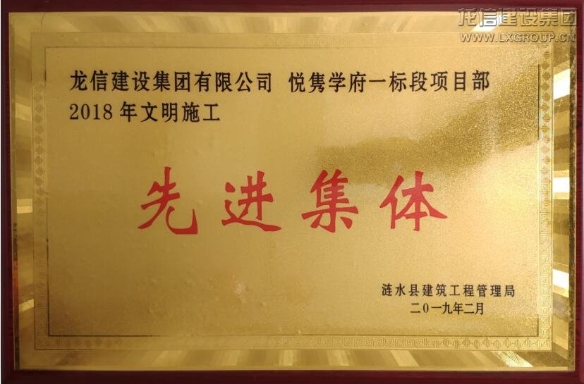 利来集团官网(W66)最给力的老牌