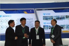 新闻资讯  /  公司动态_利来集团官网有限公司-衡宇修建工程总承包|全装修品牌向导者|国家住宅工业化基地