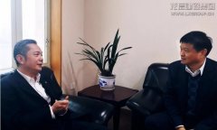新闻资讯  /  公司动态_利来集团官网有限公司-衡宇修建工程总承包|全装修品牌向导者|国家住宅工业化基地