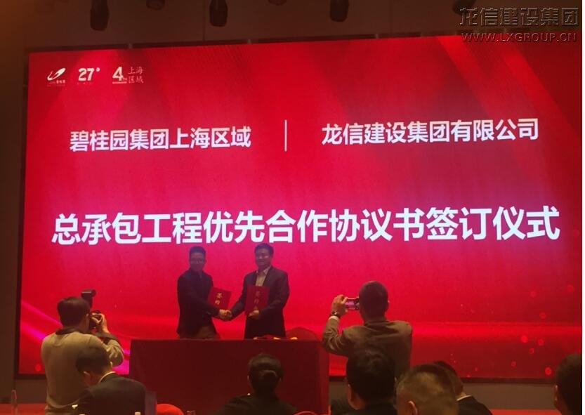 利来集团官网(W66)最给力的老牌