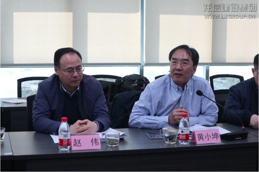 利来集团官网(W66)最给力的老牌