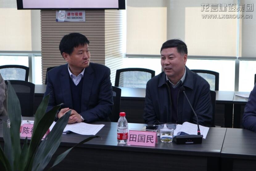 利来集团官网(W66)最给力的老牌
