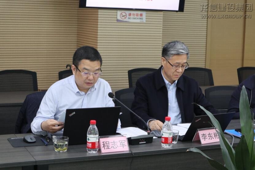 利来集团官网(W66)最给力的老牌