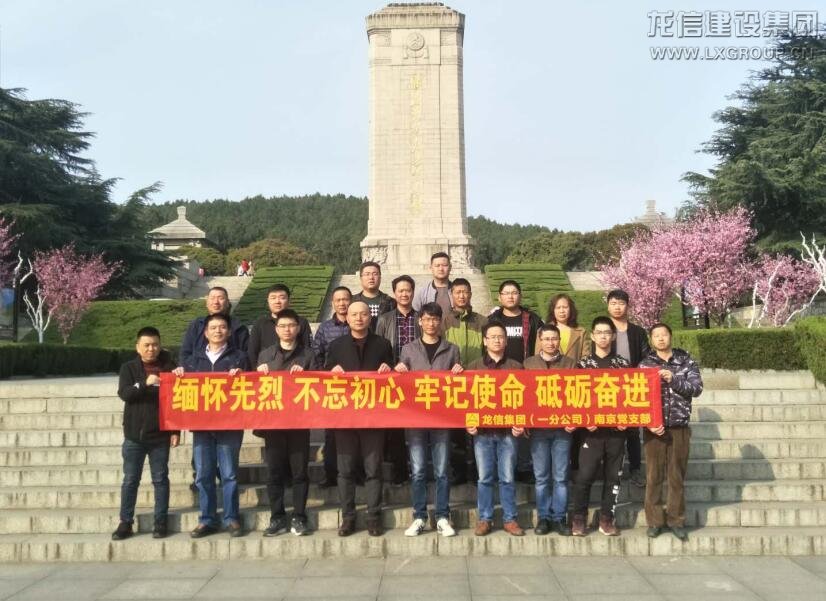 利来集团官网(W66)最给力的老牌