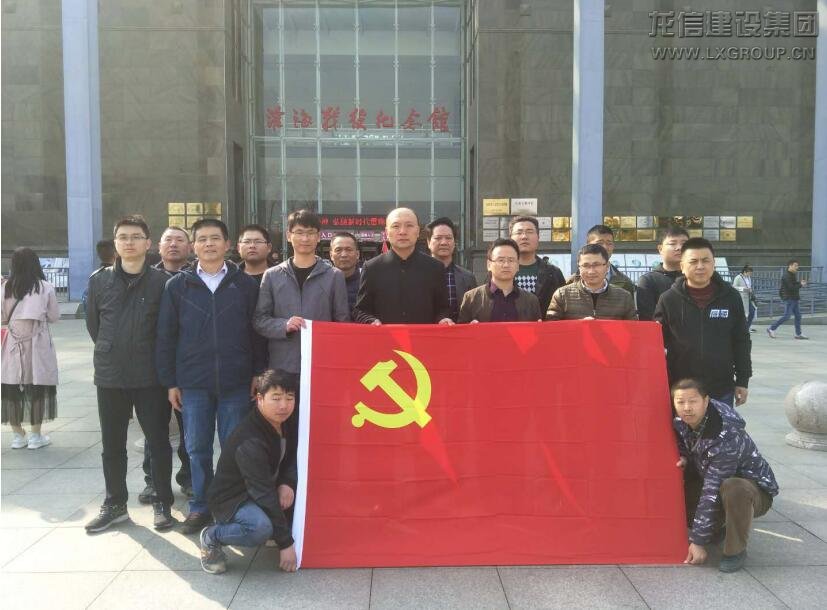 利来集团官网(W66)最给力的老牌