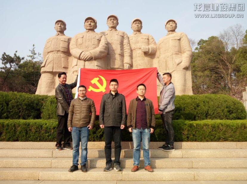 利来集团官网(W66)最给力的老牌