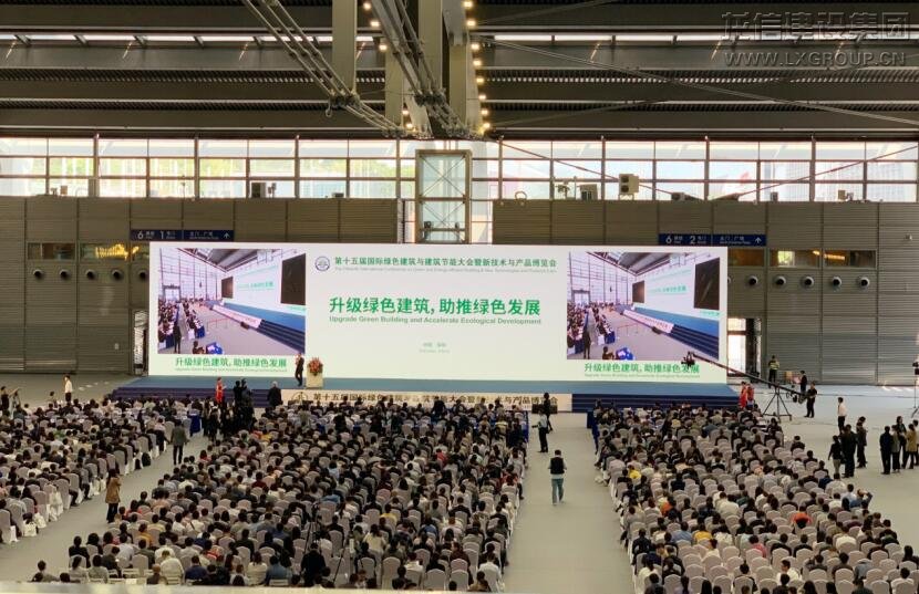 利来集团官网(W66)最给力的老牌