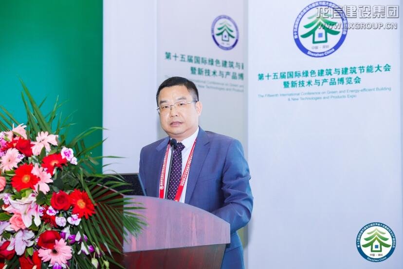 利来集团官网(W66)最给力的老牌