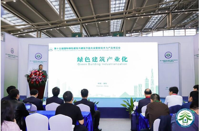 利来集团官网(W66)最给力的老牌