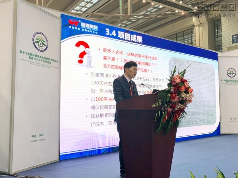 利来集团官网(W66)最给力的老牌