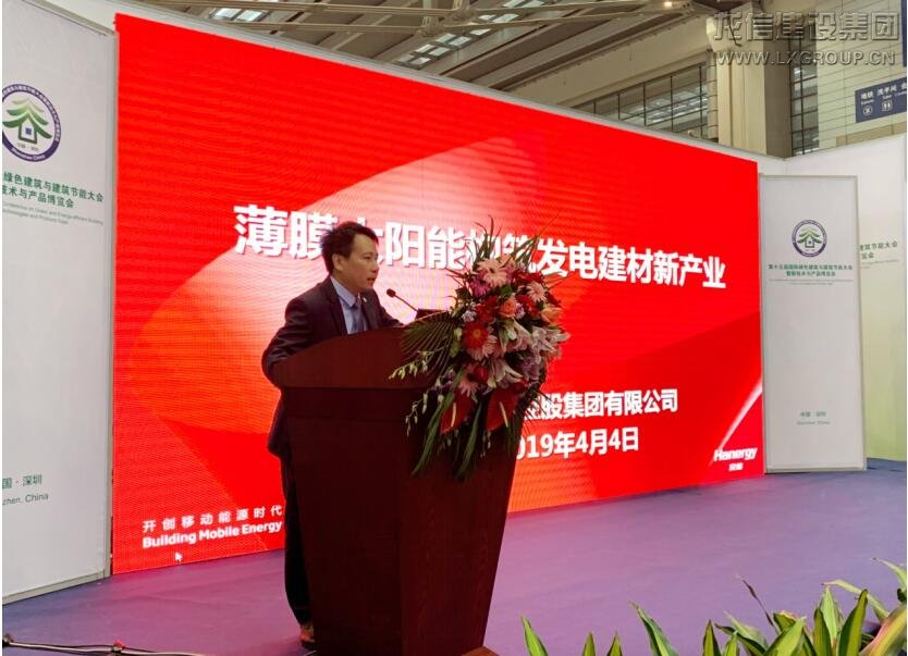 利来集团官网(W66)最给力的老牌