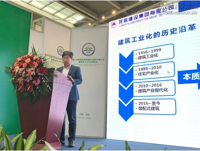 利来集团官网(W66)最给力的老牌
