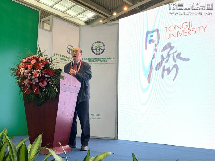 利来集团官网(W66)最给力的老牌