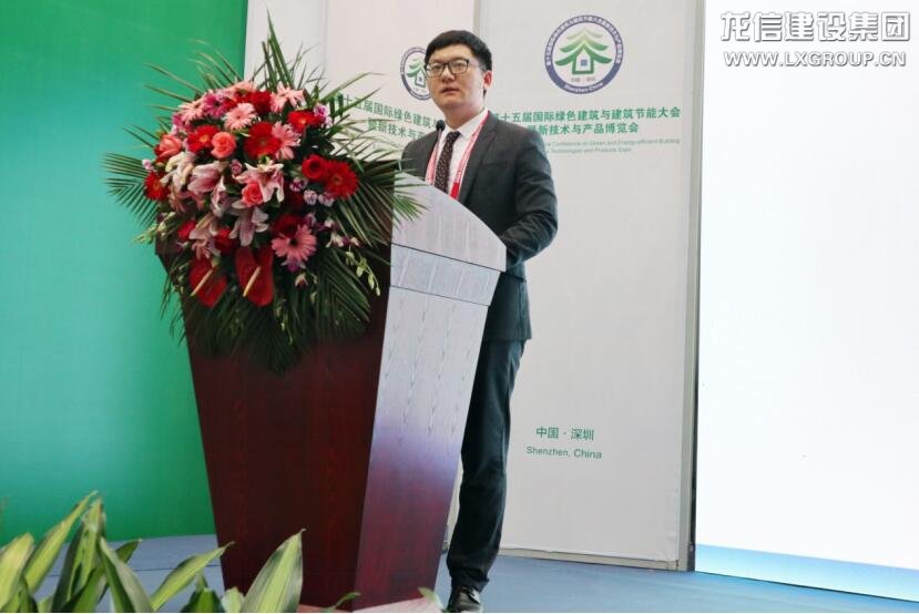 利来集团官网(W66)最给力的老牌