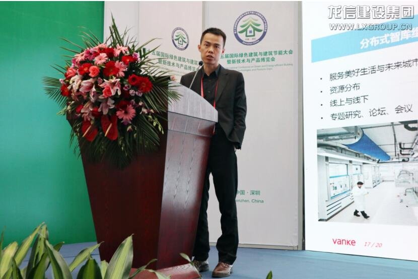 利来集团官网(W66)最给力的老牌