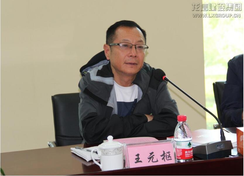 利来集团官网(W66)最给力的老牌