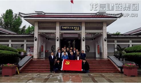 利来集团官网(W66)最给力的老牌