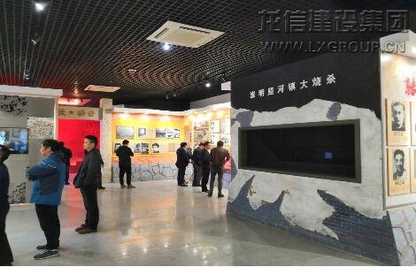 利来集团官网(W66)最给力的老牌
